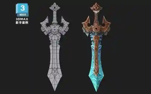 max武器模型免费下载插图
