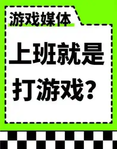 tob白金攻略插图