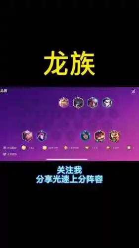 黎明阵容亡魂
