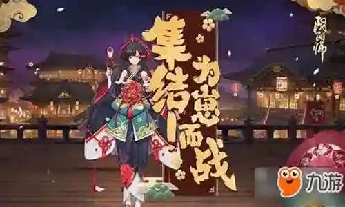 彼岸花削弱后搭配阵容