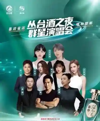 邯郸最强阵容插图