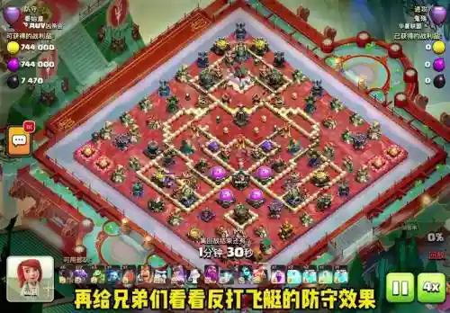 新手龙宫阵容