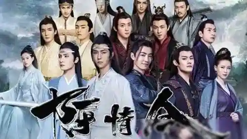 阵容陈情令