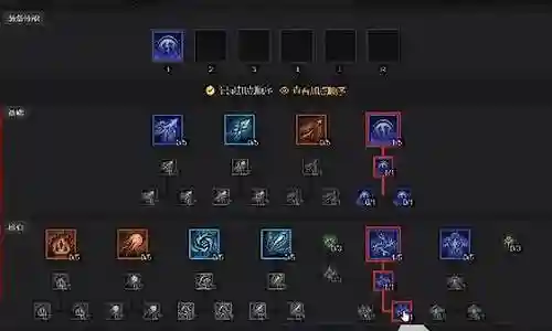 暗黑的巫师技能组合