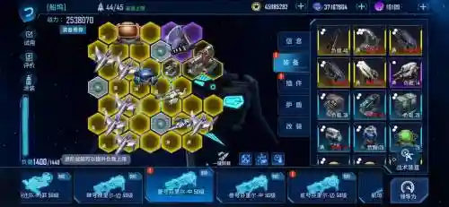 银河掠夺者武器修改文件