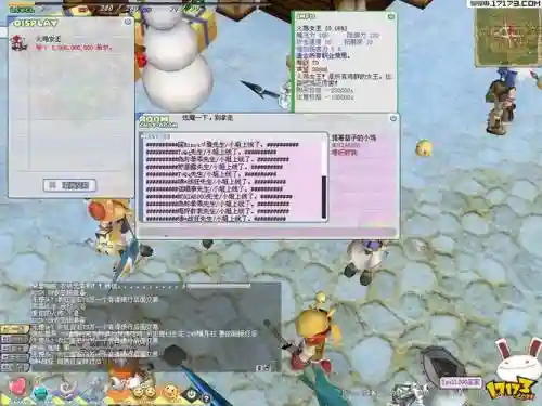 希望ol战士2转技能介绍插图