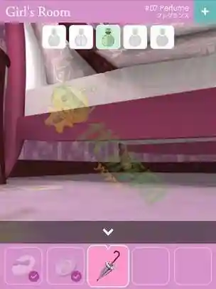 girlsroom第七关攻略插图