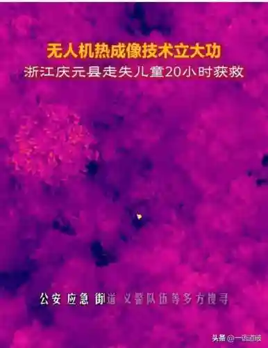 歌兰蒂斯装备封装以后是锁定