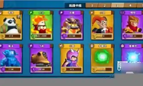 小丑塔防精灵合作阵容搭配插图