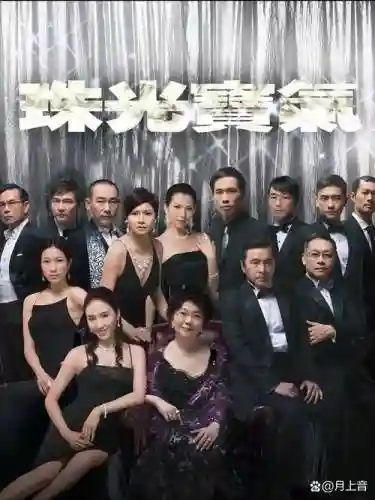 港片最大阵容