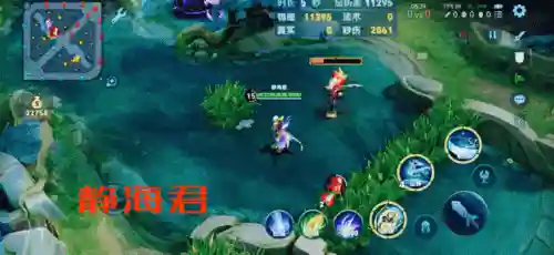 王者荣耀飞技能