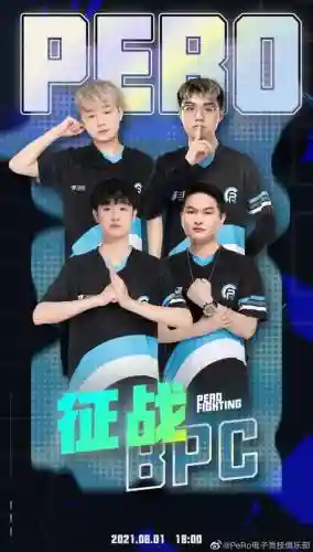 双指挥阵容