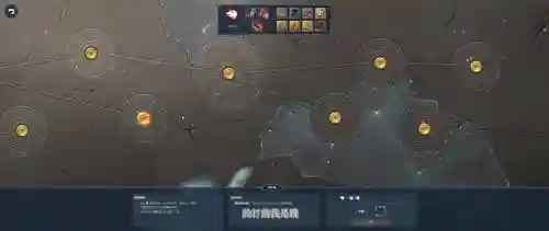 北境之地熊族攻略