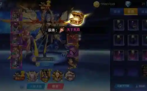 天天炫斗40级武器源力怎么获得