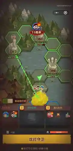 盐场孙策阵容