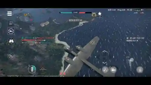 战争雷霆c系飞机攻略