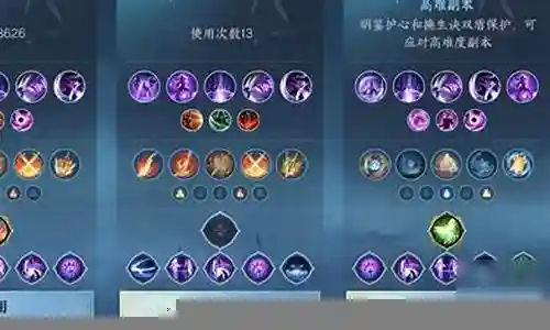普攻九灵搭配什么阵容