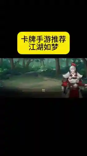 恶鬼什么阵容
