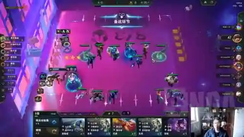 toc拉克丝阵容