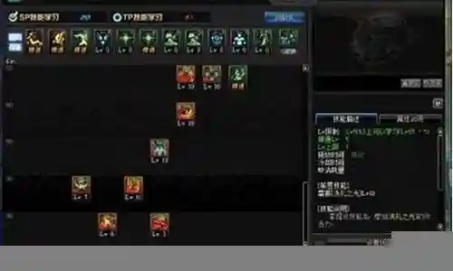 dnf90圣物装备怎么出