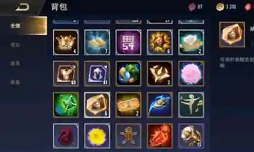 传说对决合金进化阵容搭配