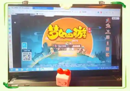 梦幻西游手游网页版qq登录