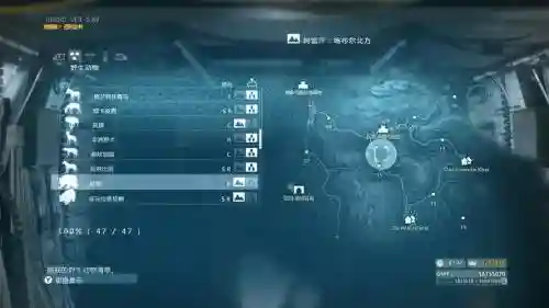 合金装备棕熊
