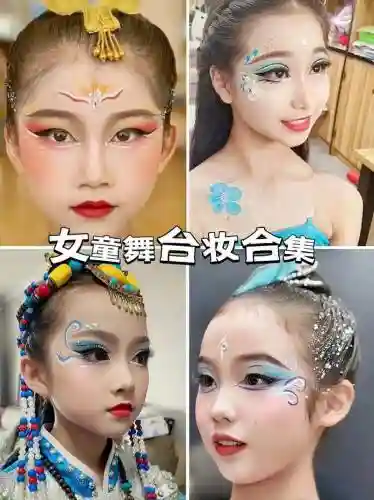 儿童化妆舞会装扮攻略插图
