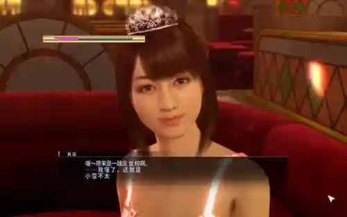 如龙0真岛点什么技能插图
