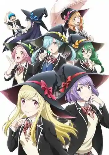 7魔女阵容
