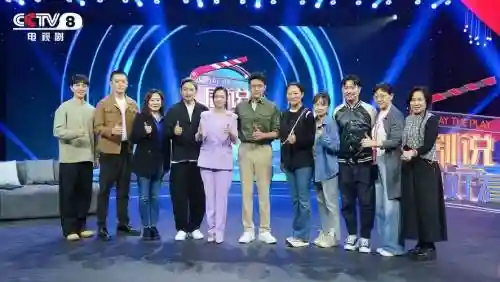 董路说阵容