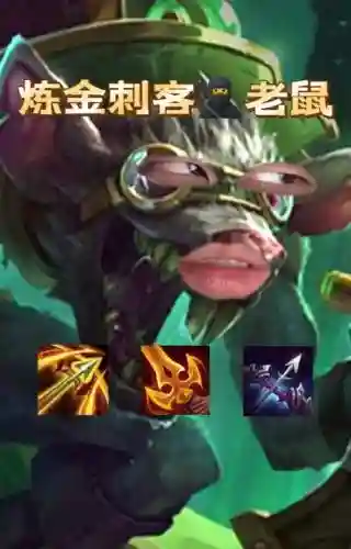 恶心阵容单挑插图1