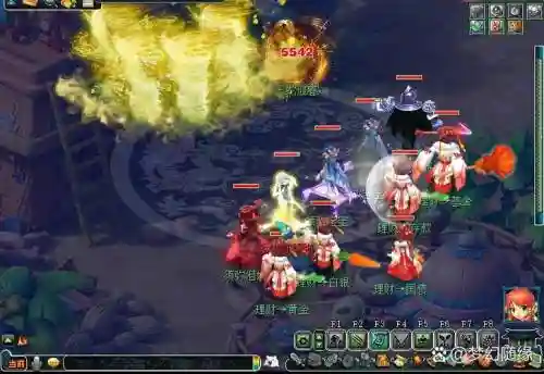 梦幻西游斩魔灵气