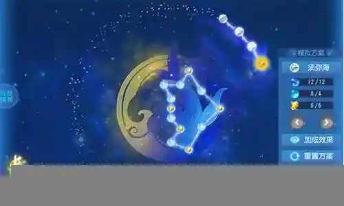 梦幻西游180须弥秒多少