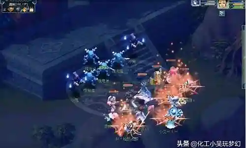 梦幻西游 侠水水路 五行