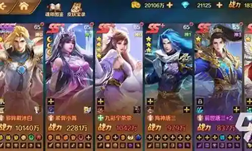 斗罗大陆妖狐阵容搭配