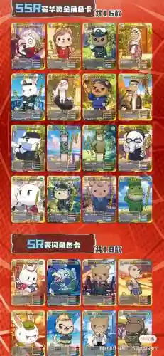 玉林兔阵容