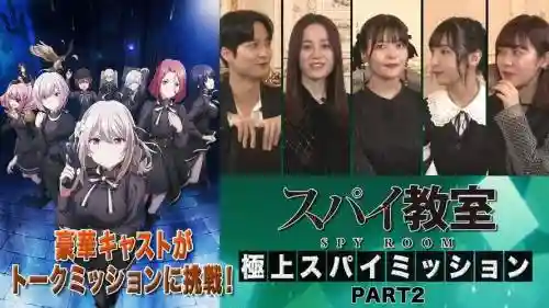 room声优阵容