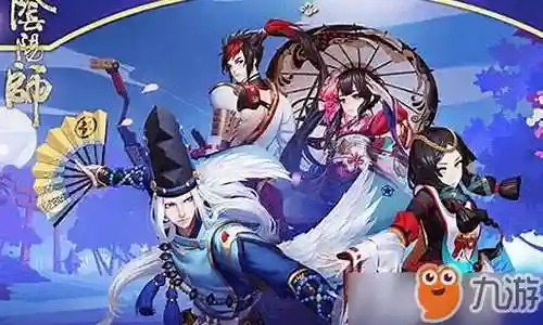 阴阳师白姬阵容搭配