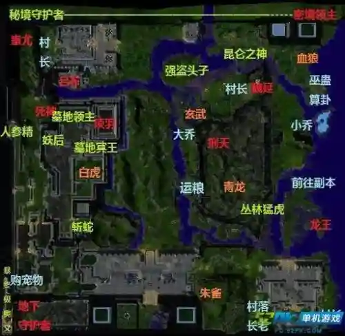剑阁守卫纪念版攻略