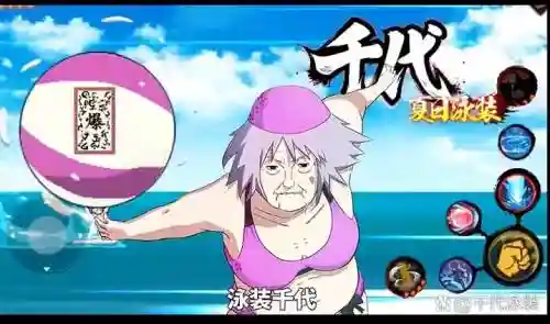 火影忍者千代技能展示插图