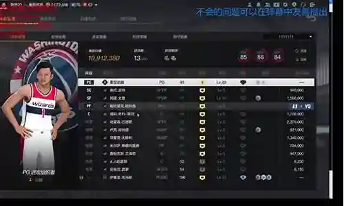 2kol2阵容搭配每日