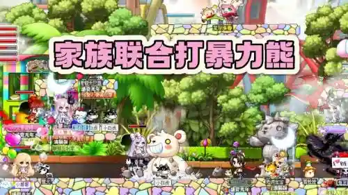 冒险狗熊阵容