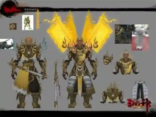 斗战神元素神将火武器