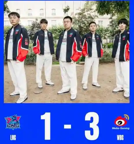 lng阵容扎实插图