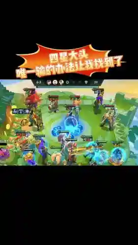 大老黑阵容插图