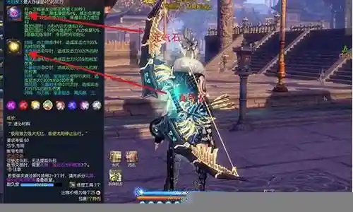 现在剑灵没有装备养成了吗