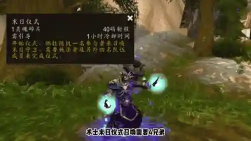 魔兽突然滚轮不能用技能