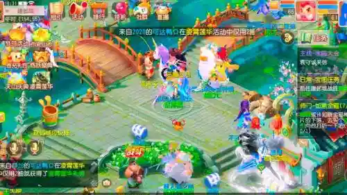 ipad2玩梦幻西游手游插图