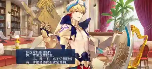 caster技能